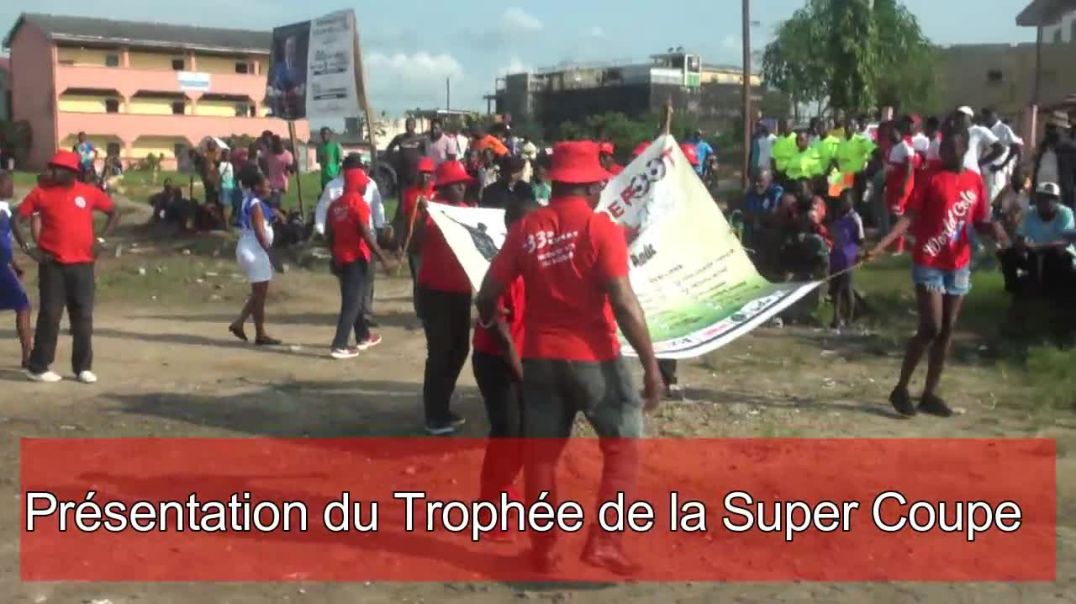 ⁣[Cameroun]Presentation du Trophée de la Super Coupe Foot Maracana 2024